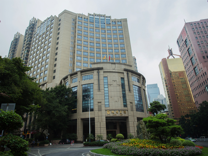 Guangzhou Yuexiu Hotel